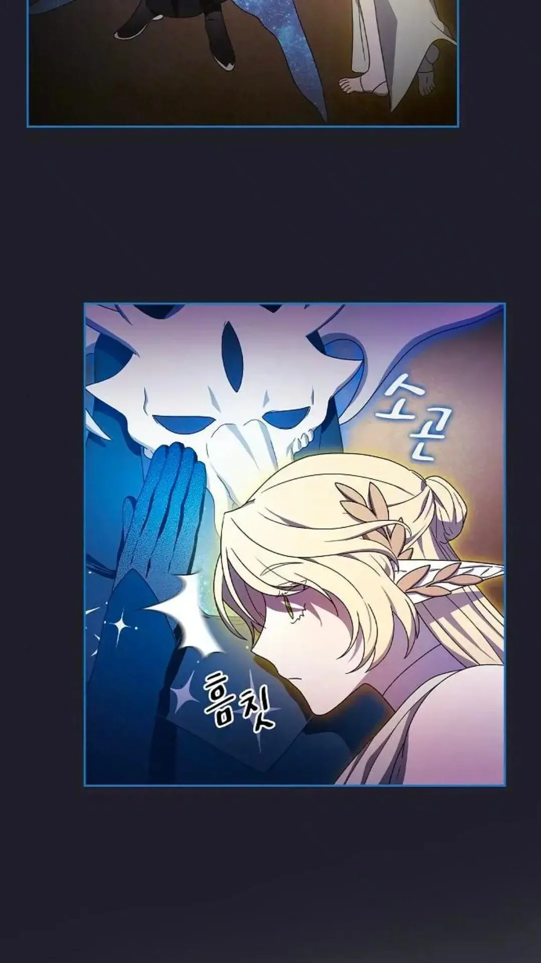 第45话43