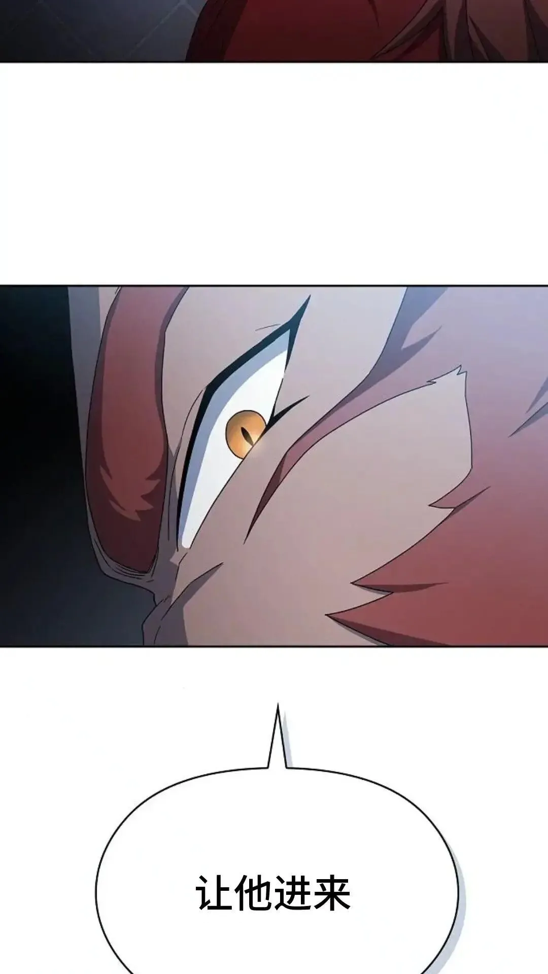 第46话28