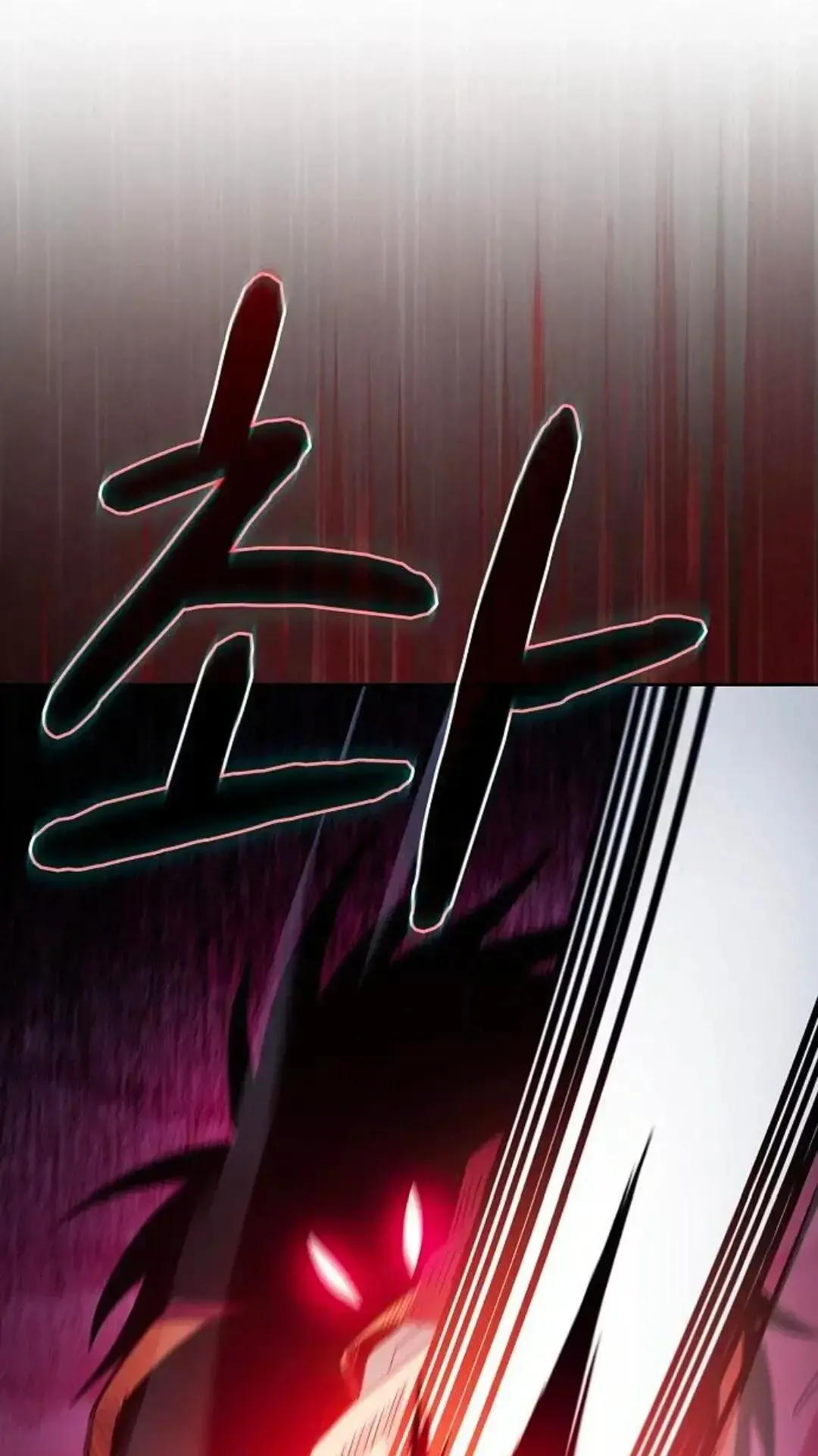 第45话77