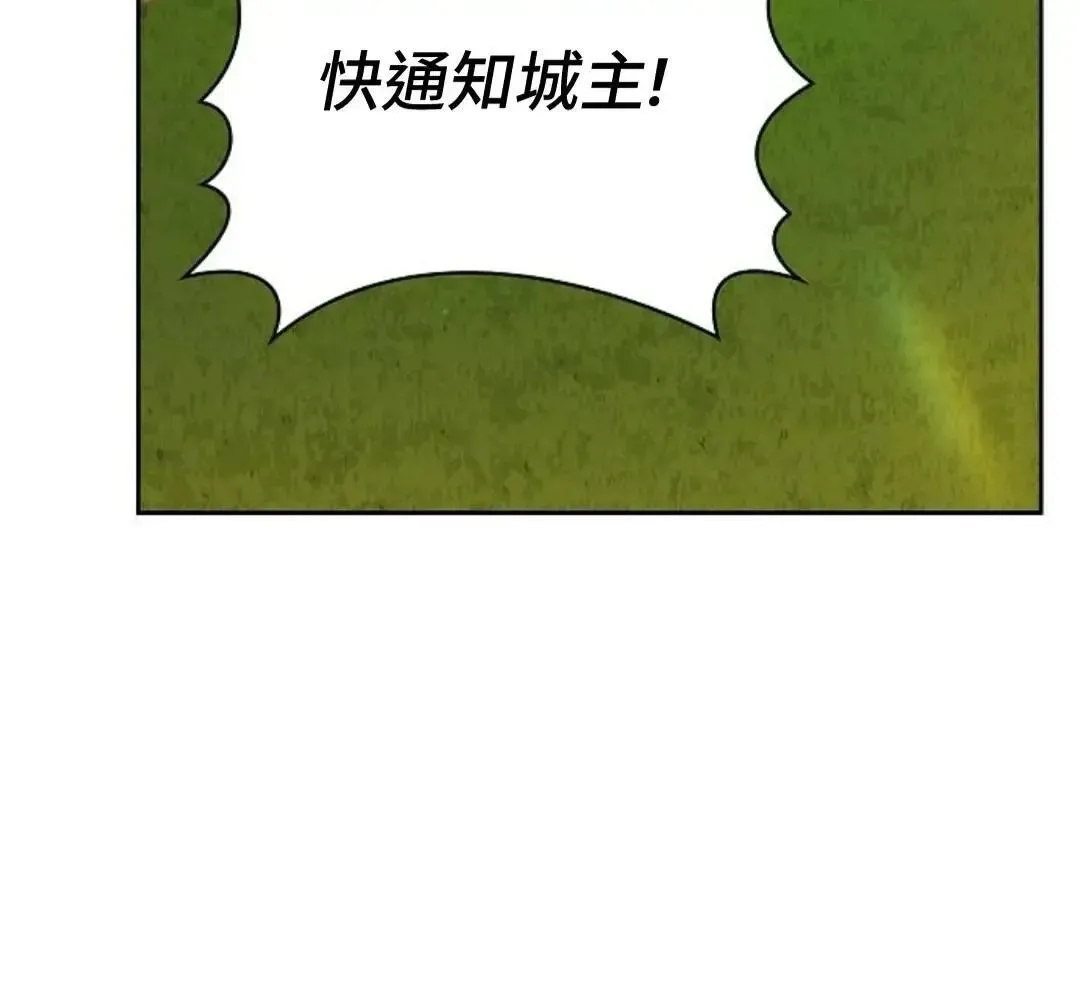 第43话67