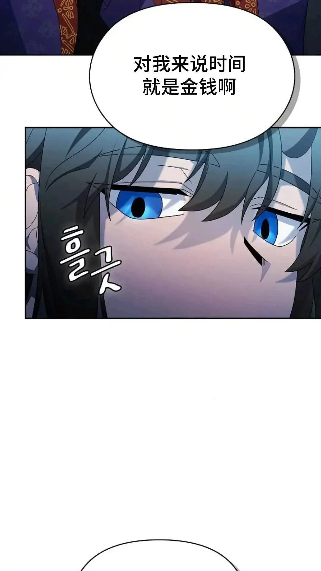 第49话63