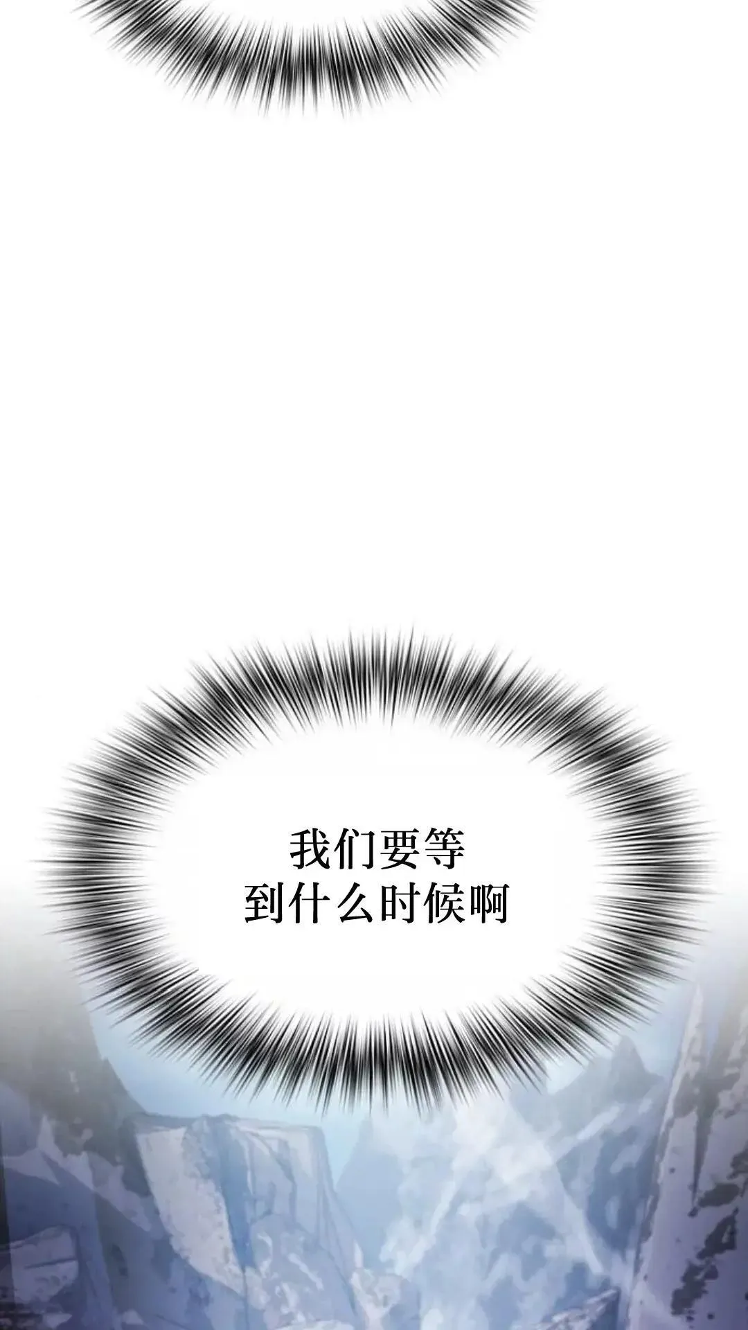 第48话33