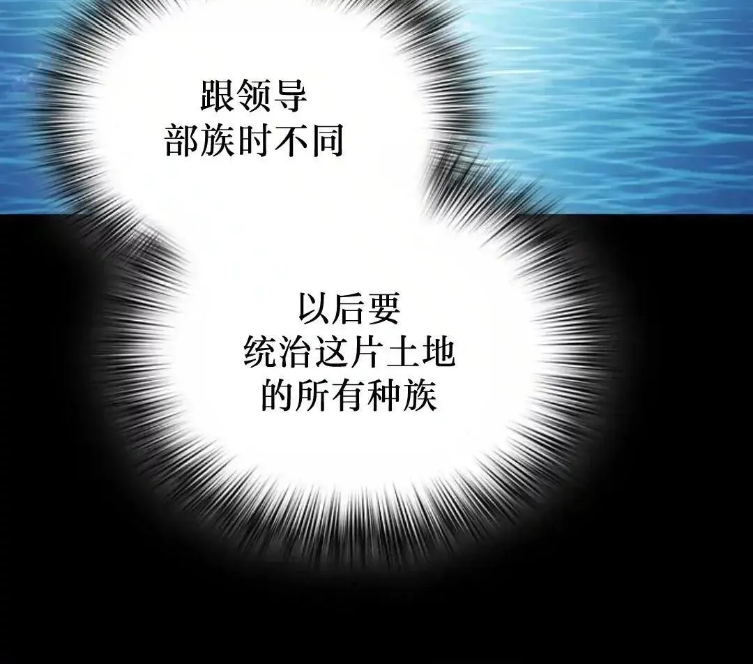 第50话13