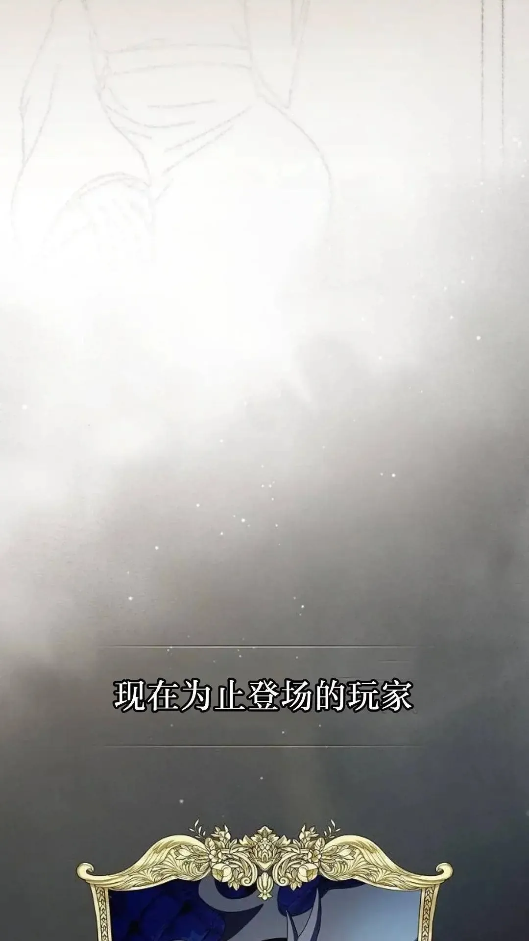 第55话116