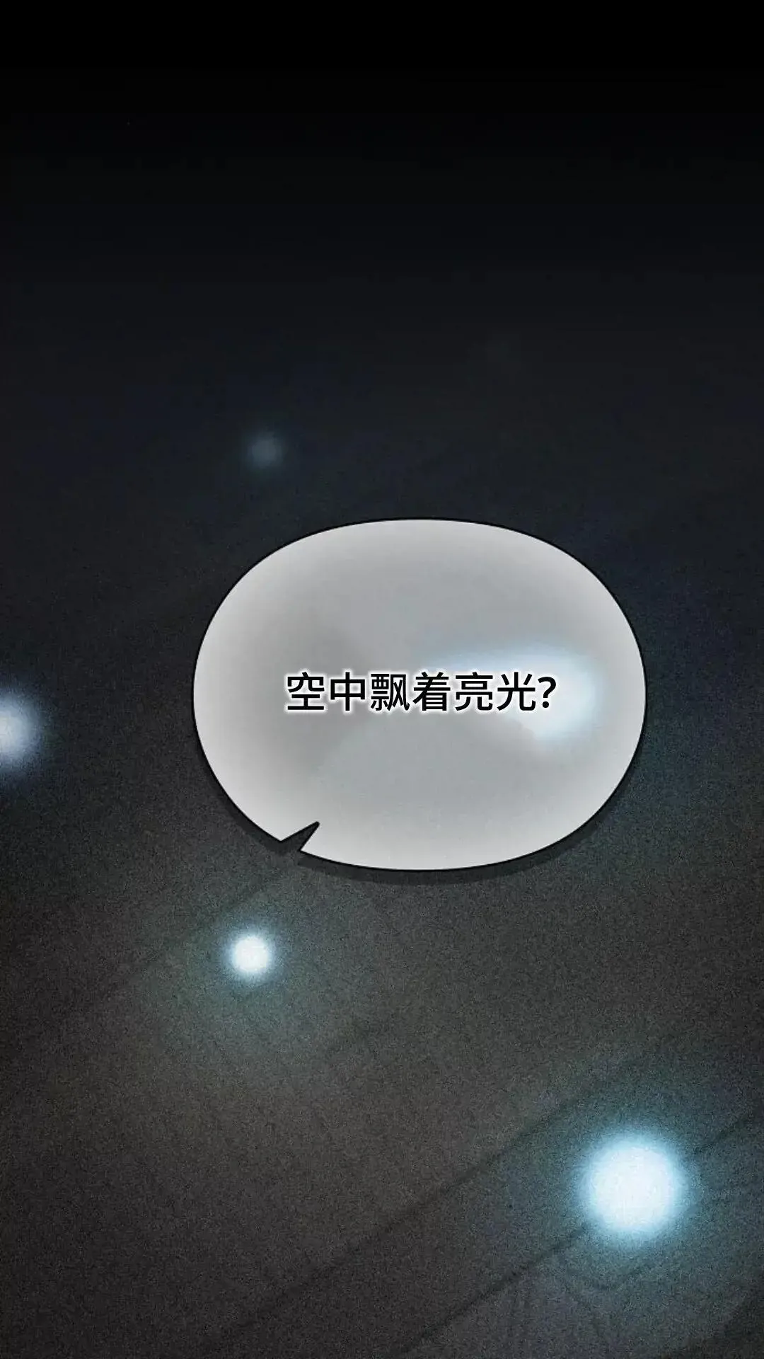 第35话22
