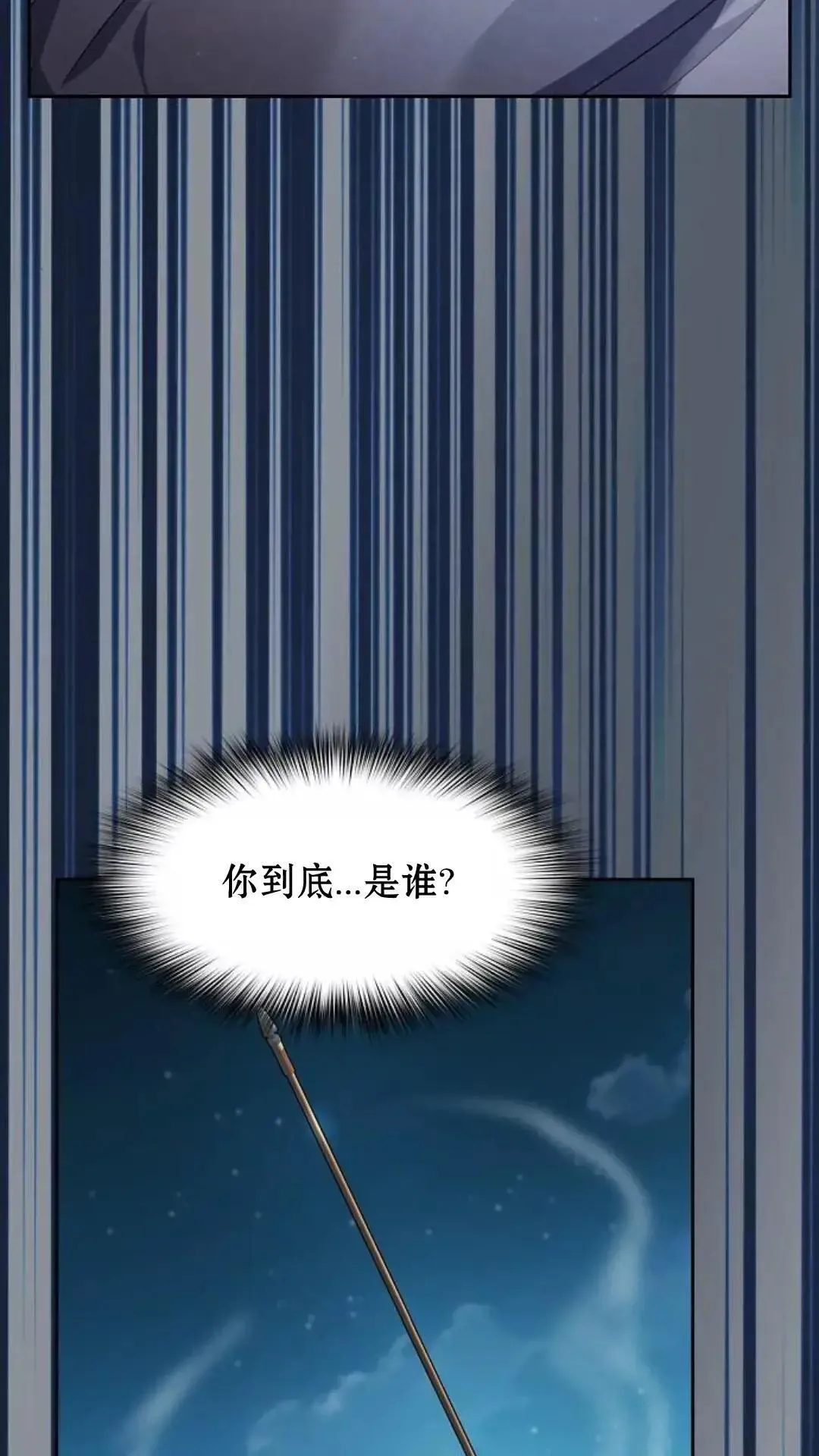 第37话89