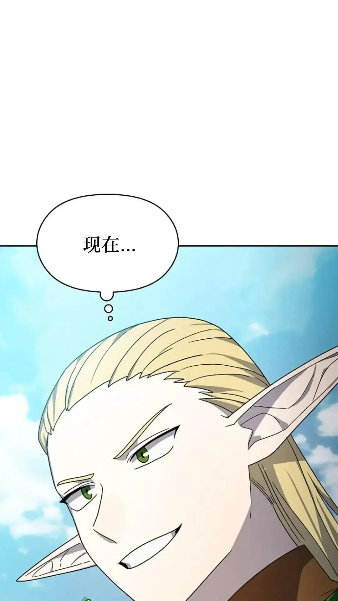 第43话83
