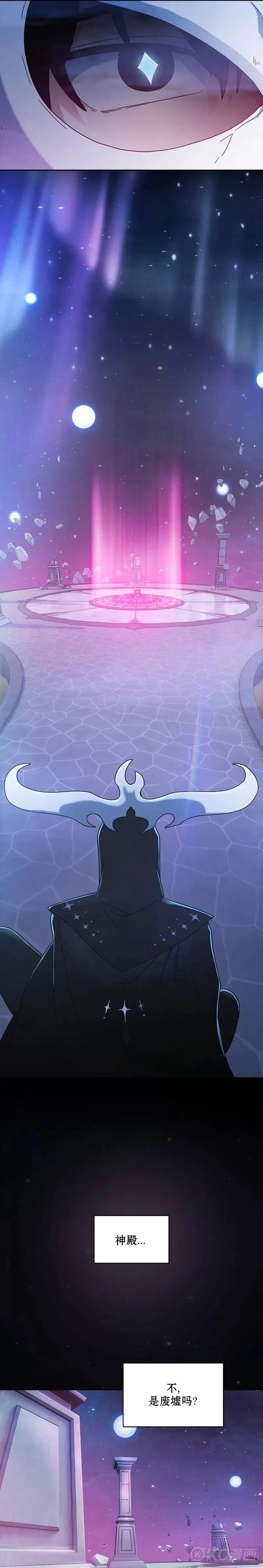 第01话41