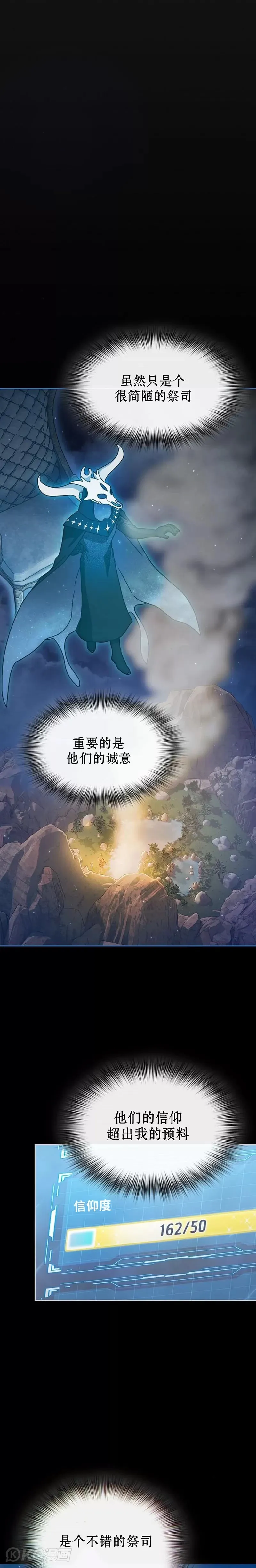 第05话15