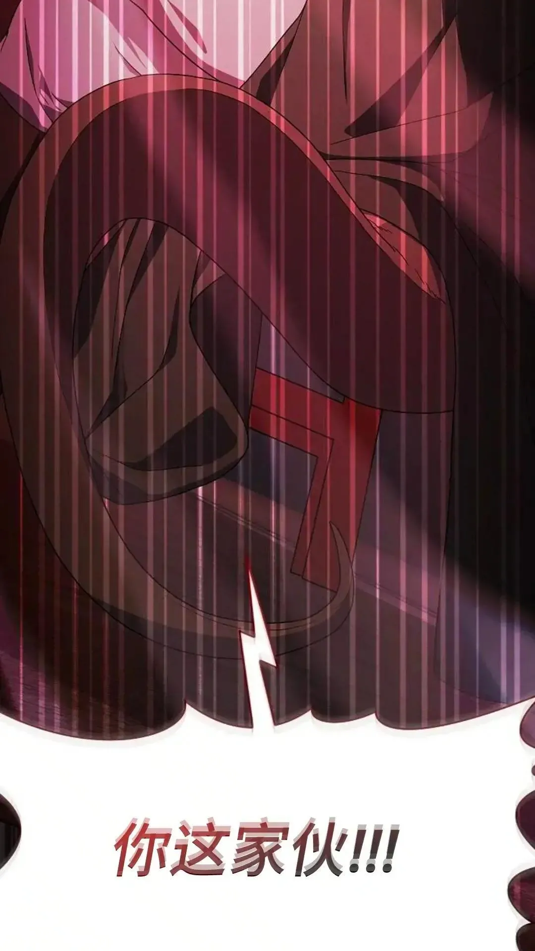 第46话68