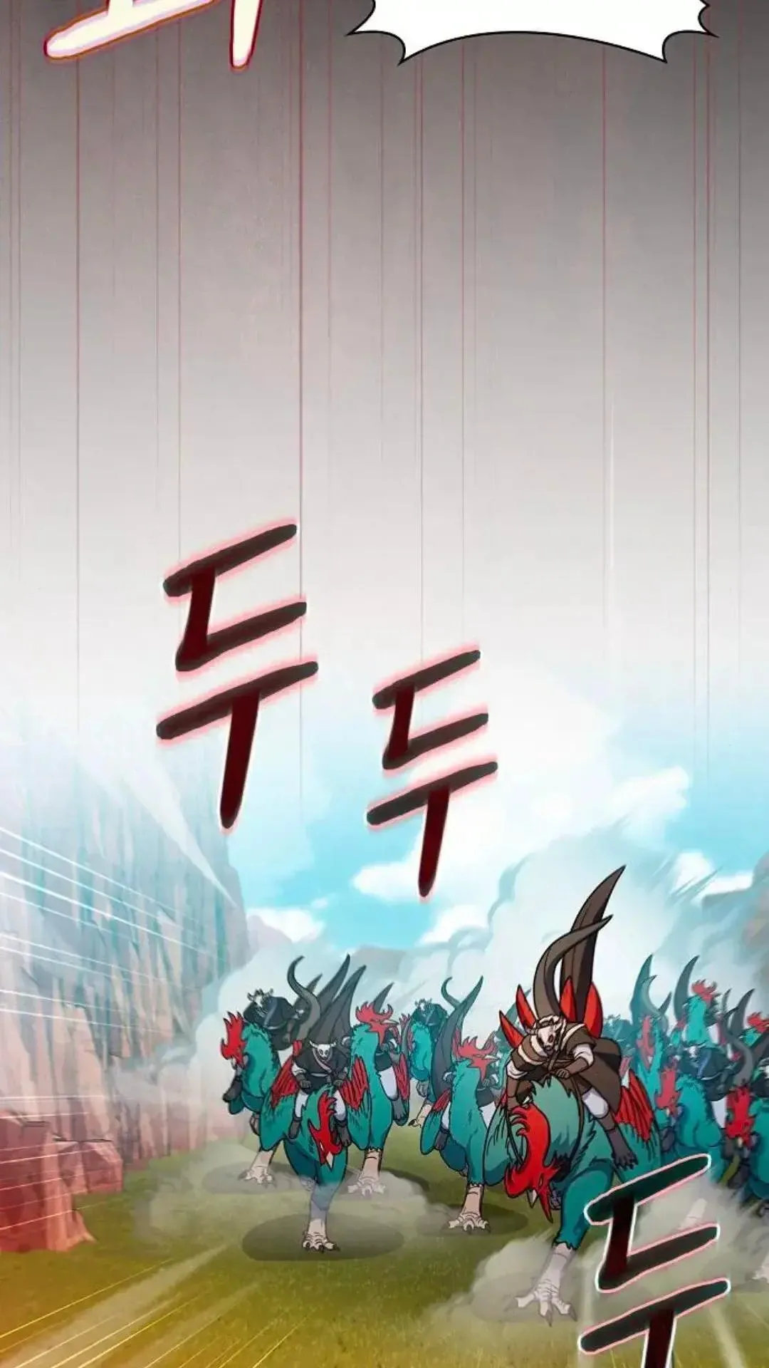 第44话47