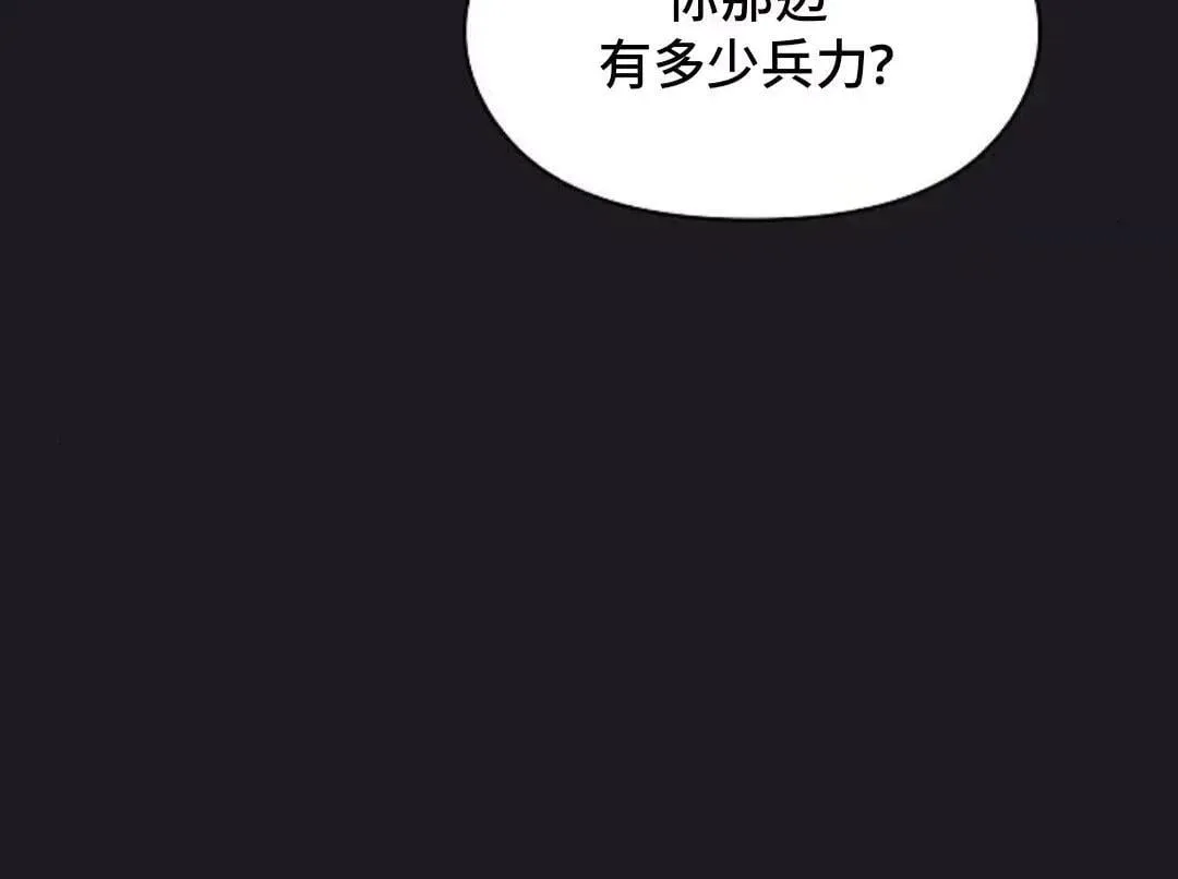 第48话42