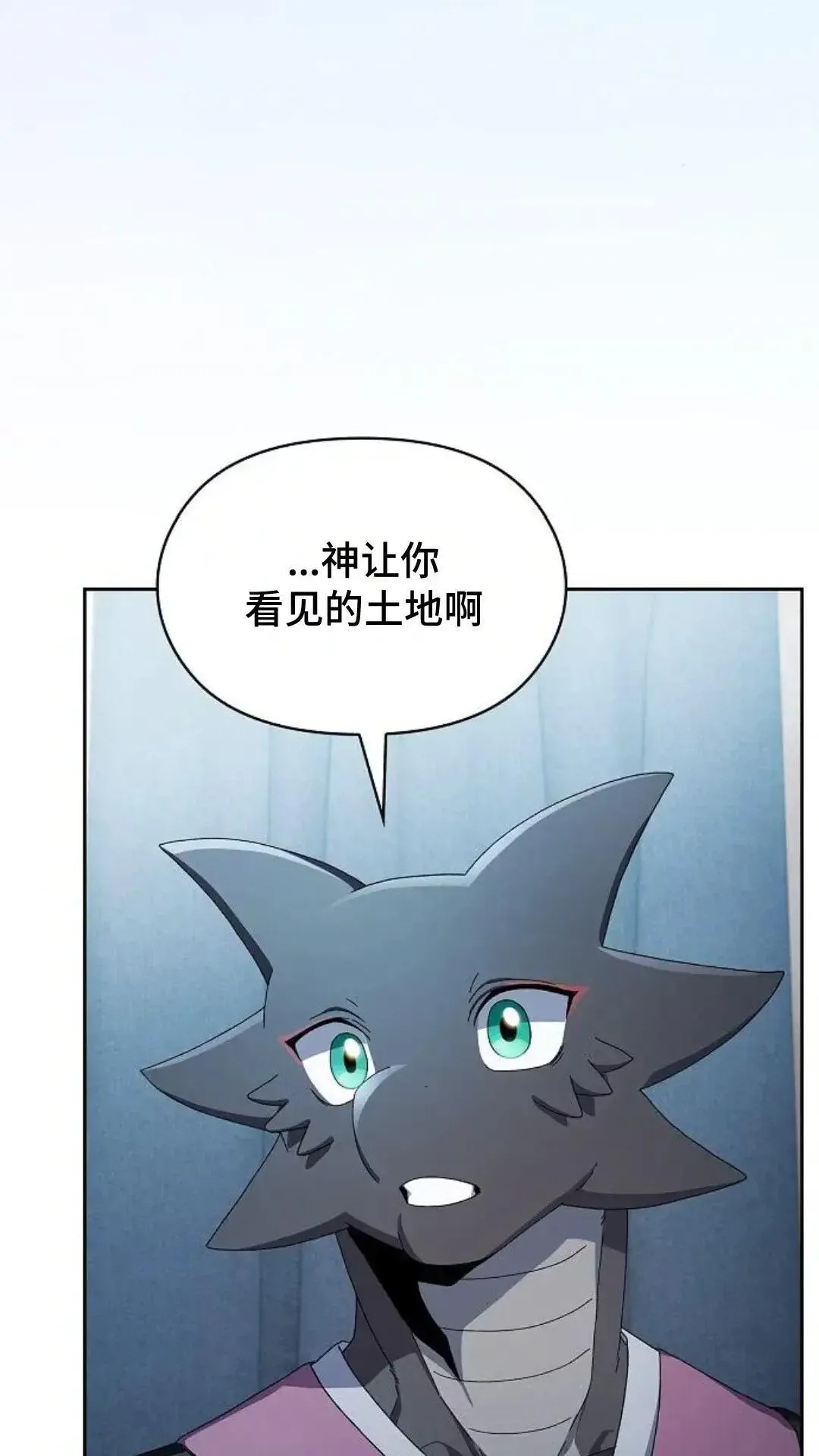 第50话61