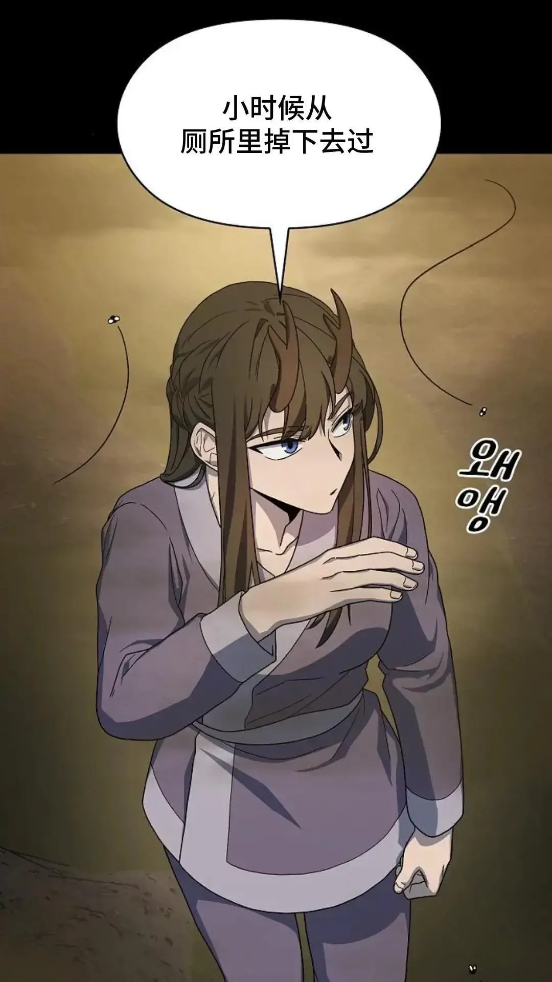 第35话15