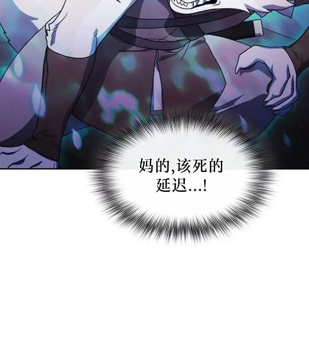第54话38