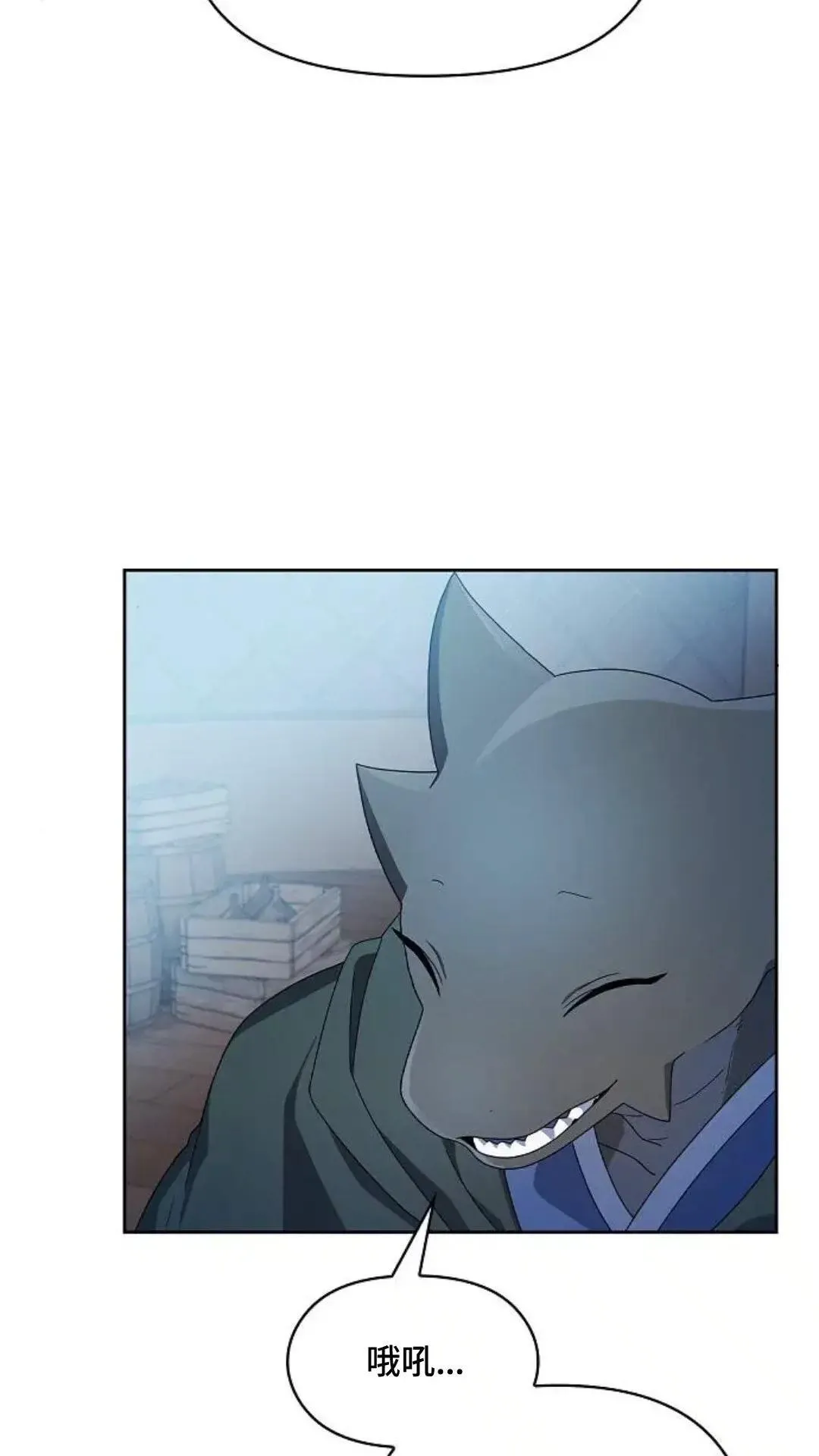 第46话48