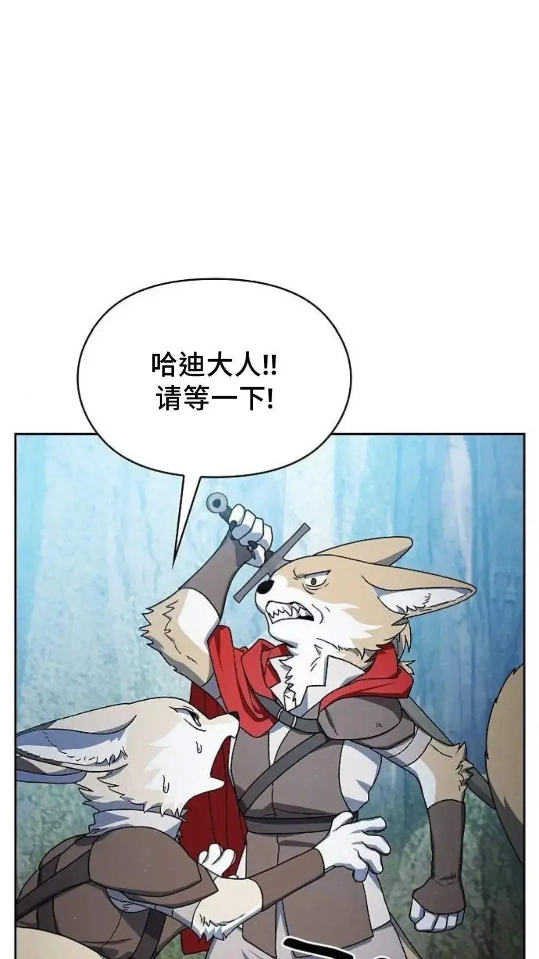 第53话26