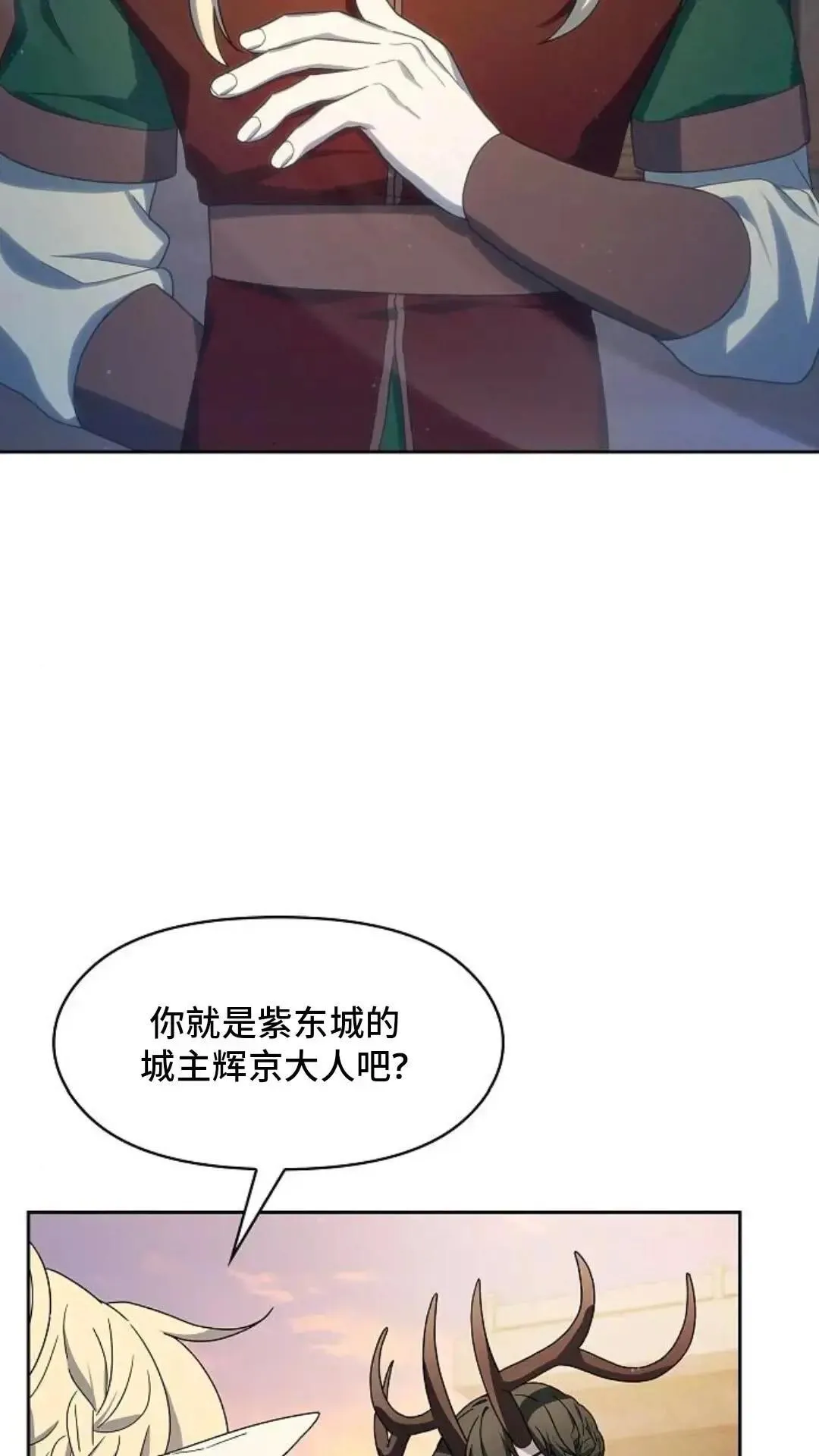 第43话23