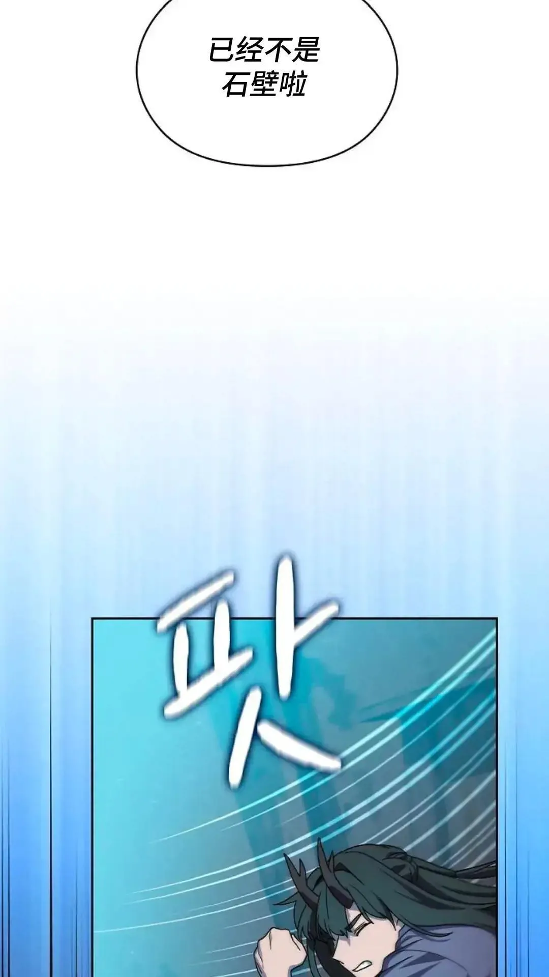第35话95