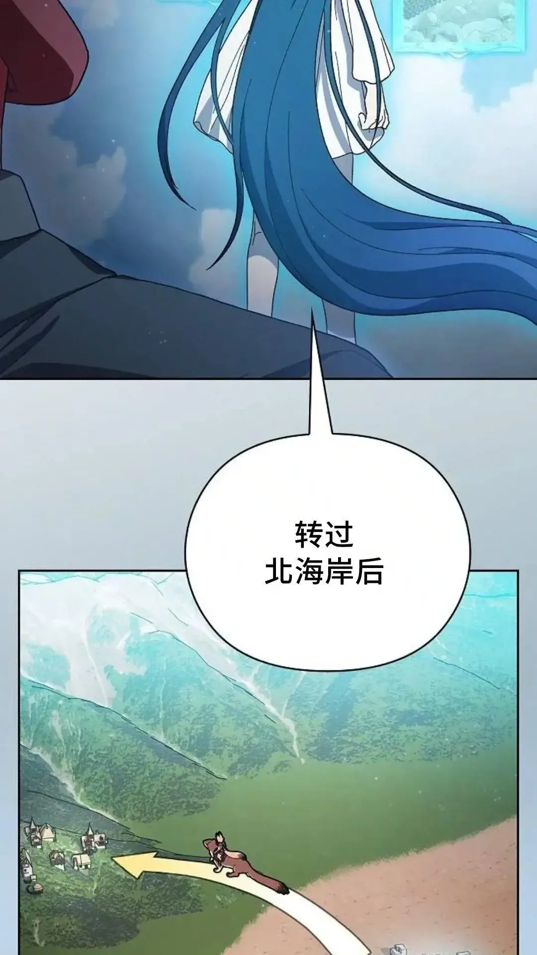 第52话44