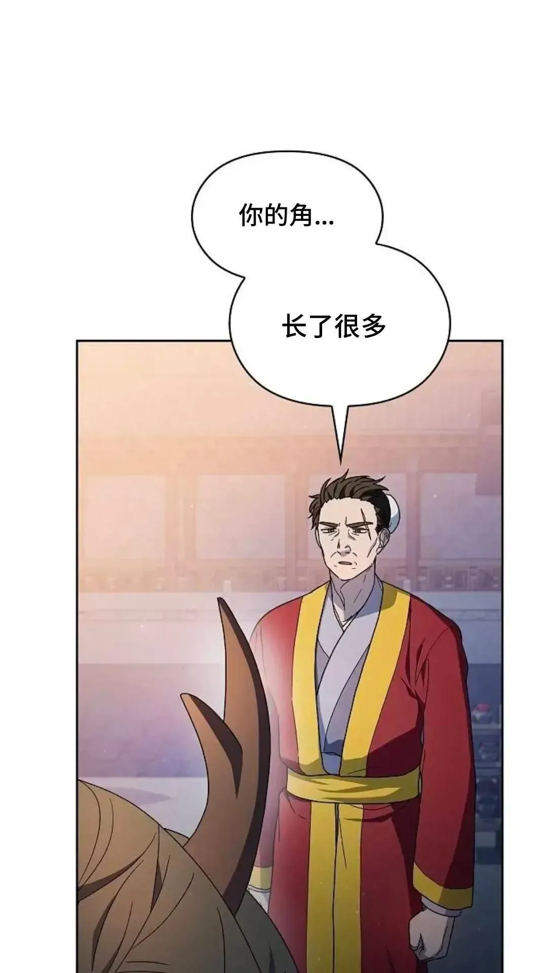 第38话45