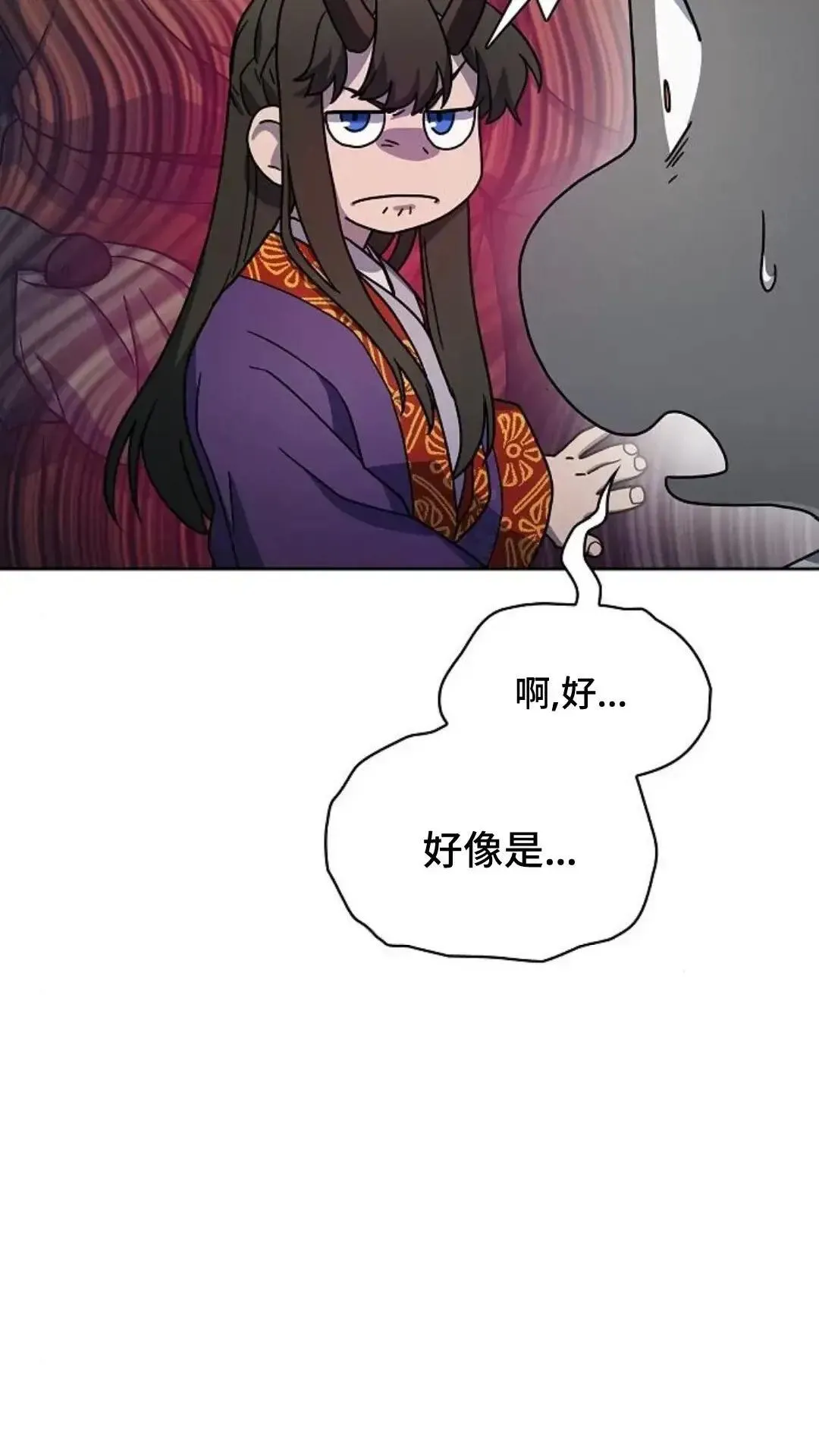 第40话71