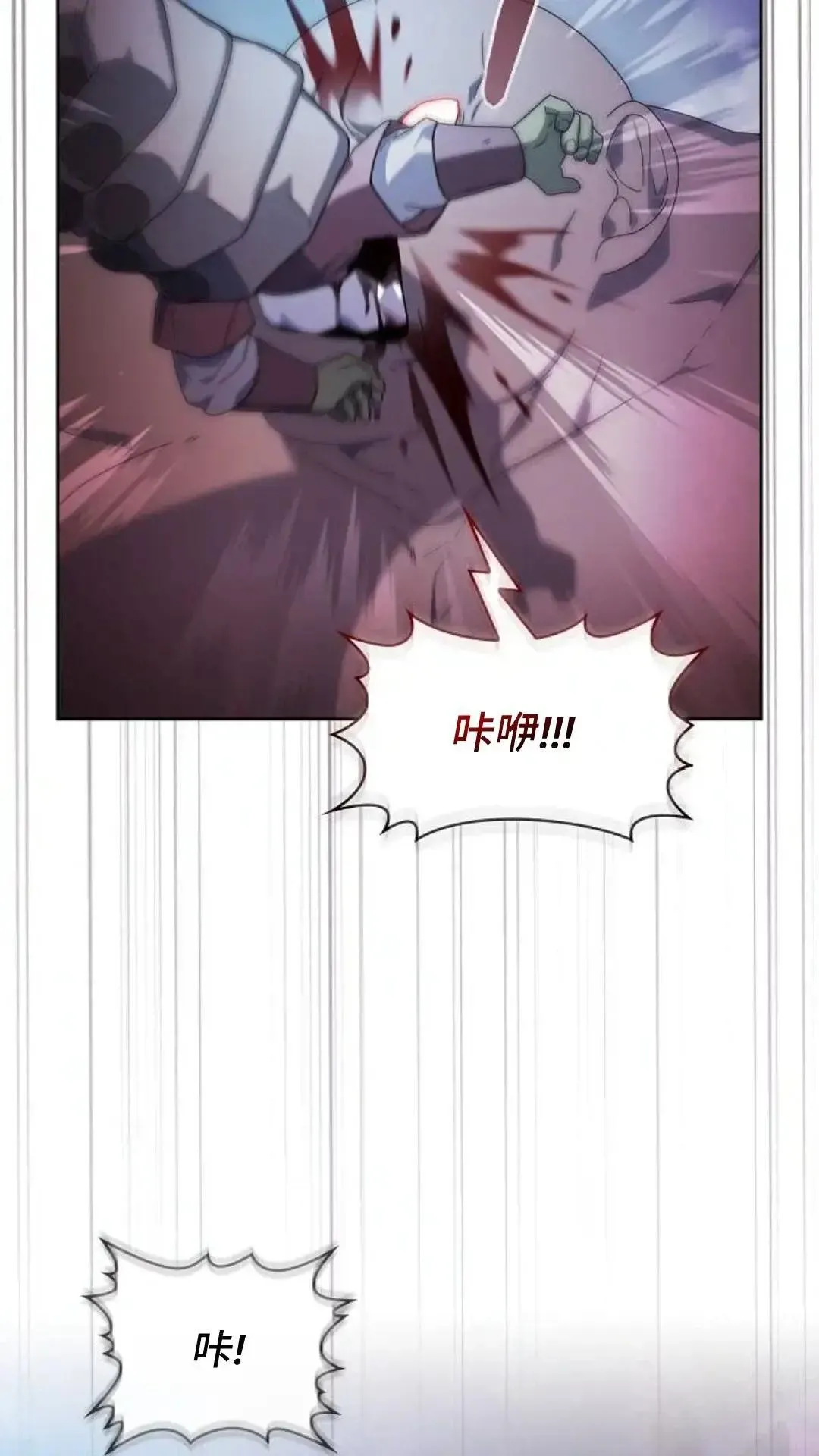 第48话25