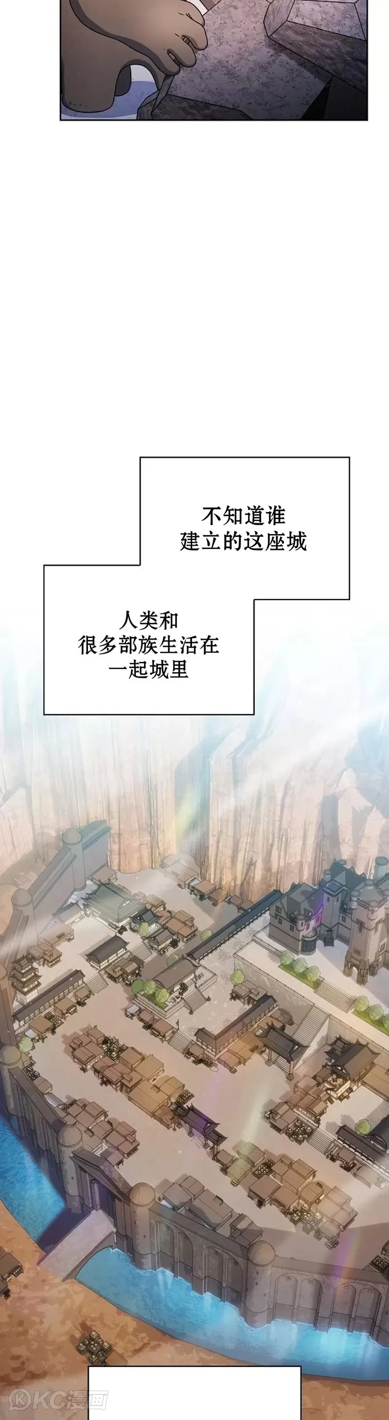 第30话5