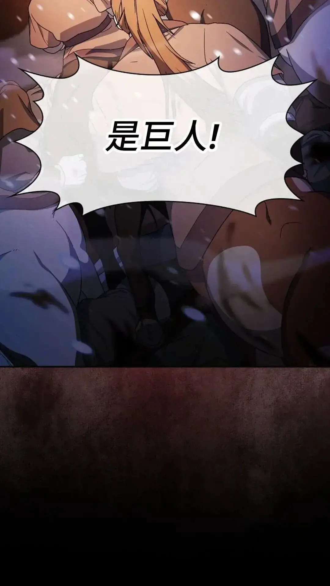 第47话42