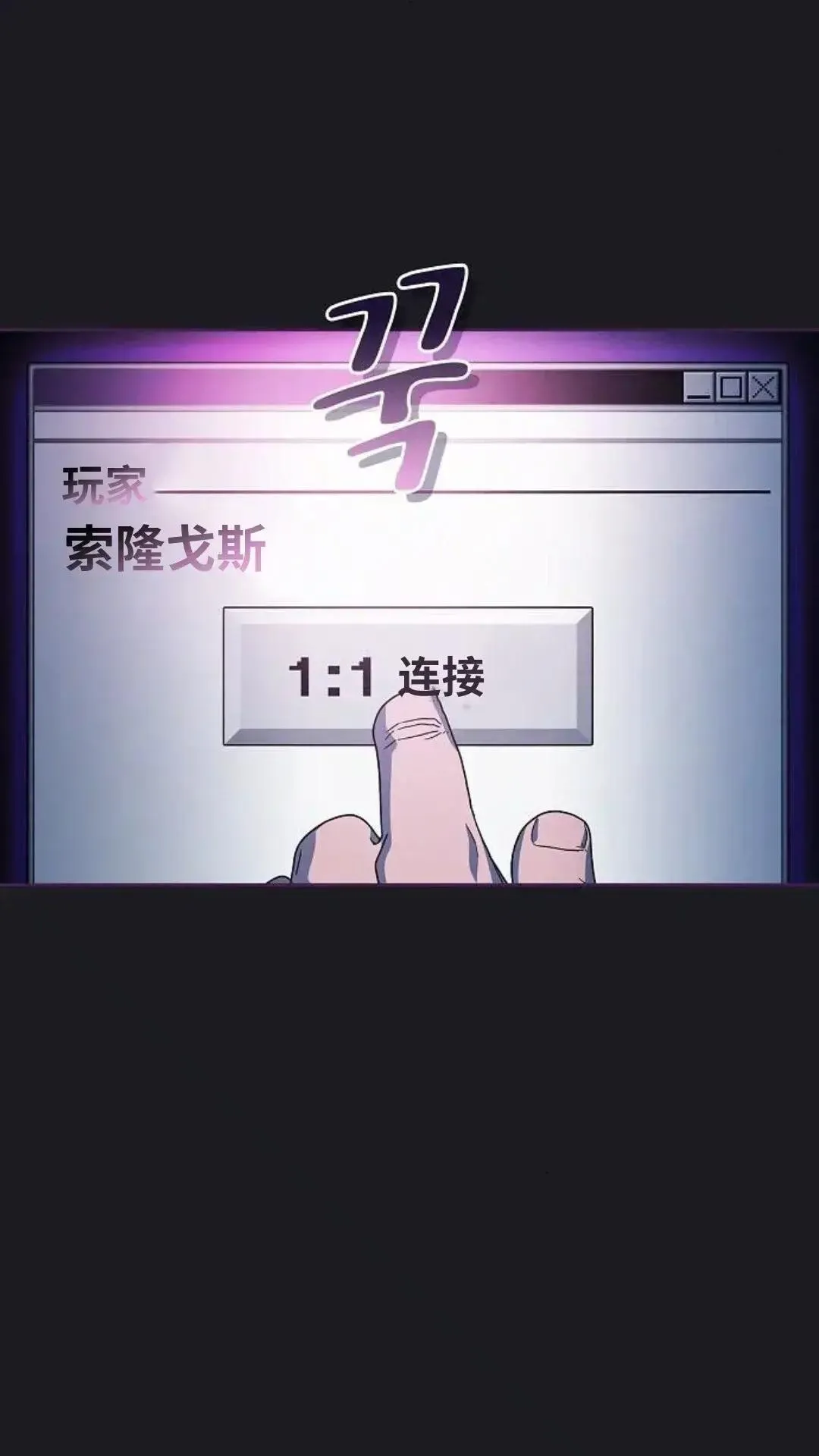 第48话39