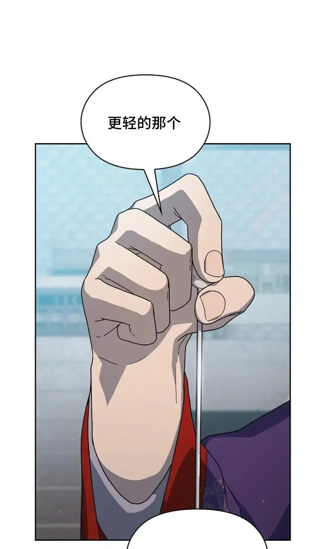 第40话88