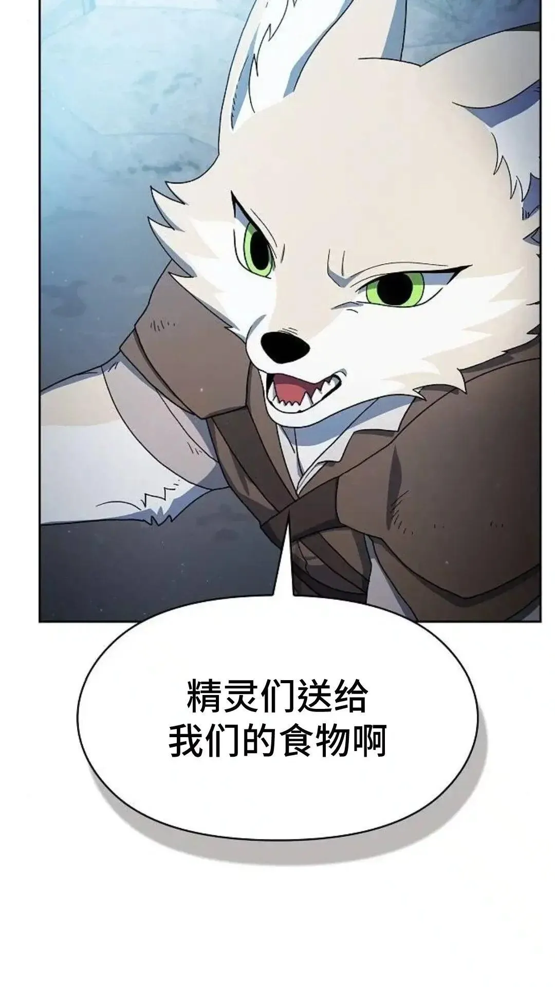 第53话29