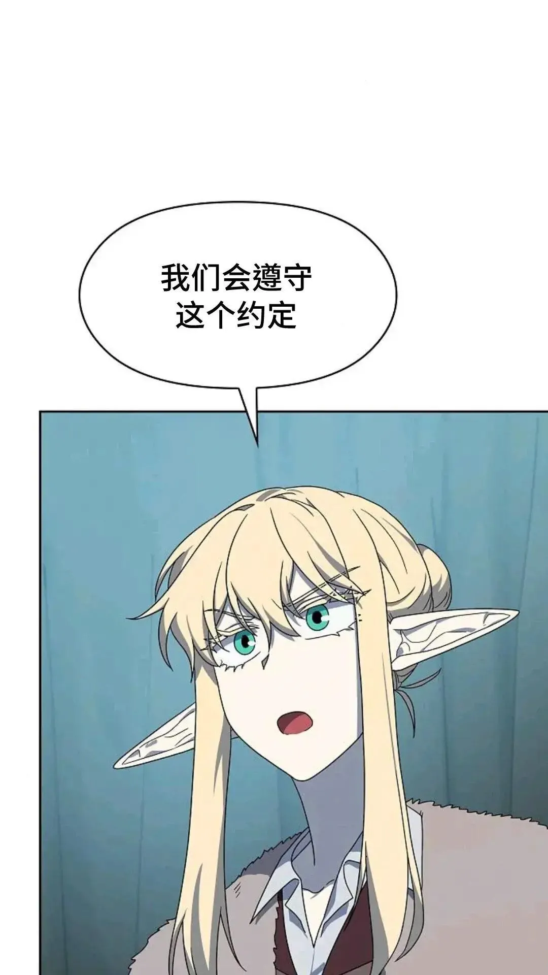 第49话181