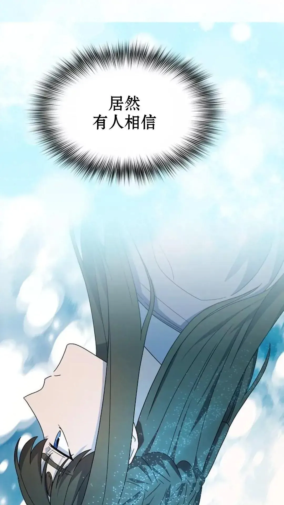 第34话69
