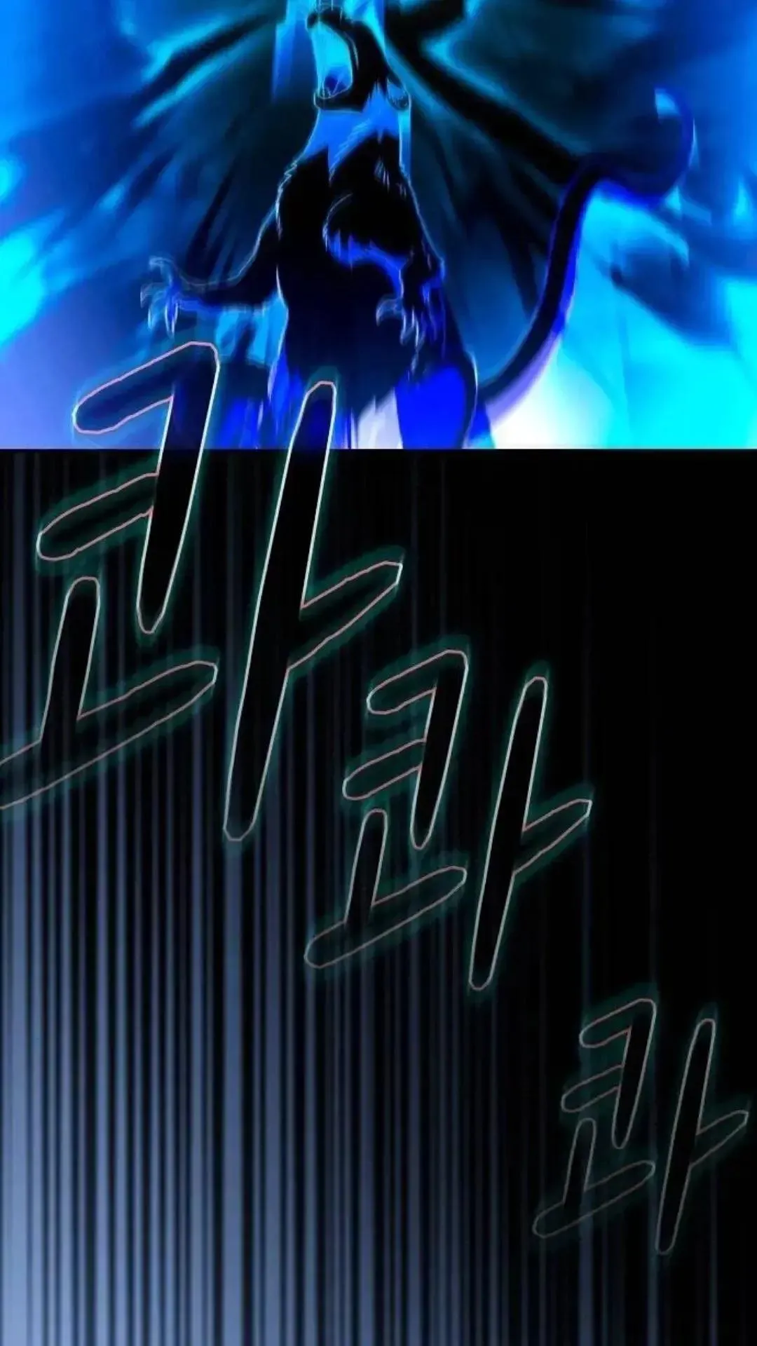 第54话32