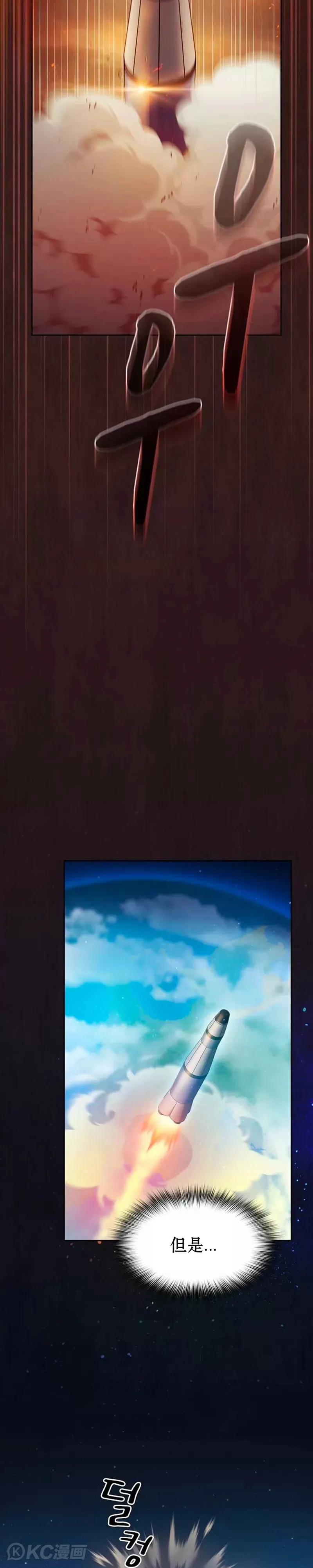 第01话15