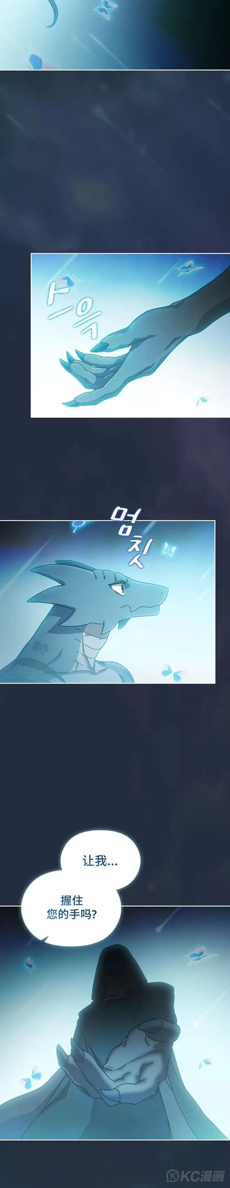 第04话15