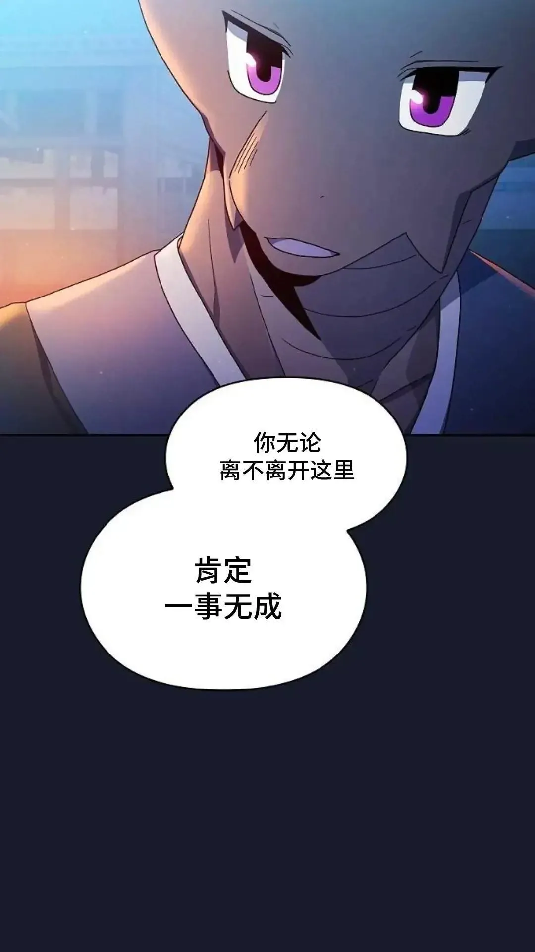 第39话64