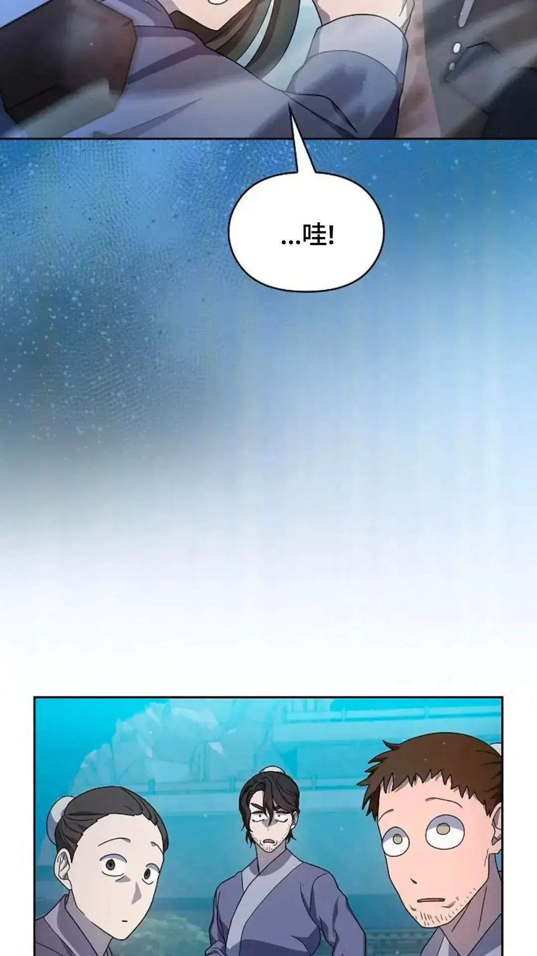 第35话99