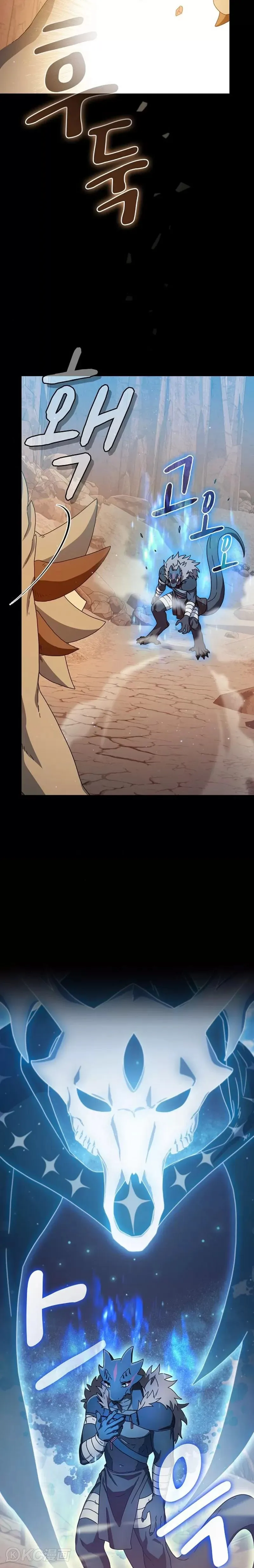 第07话8