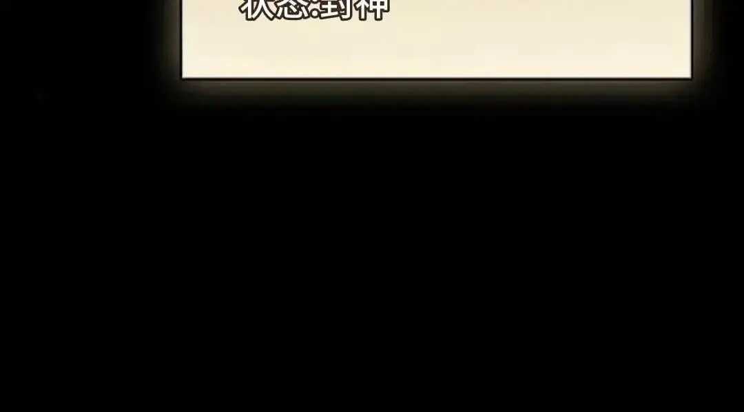 第55话122