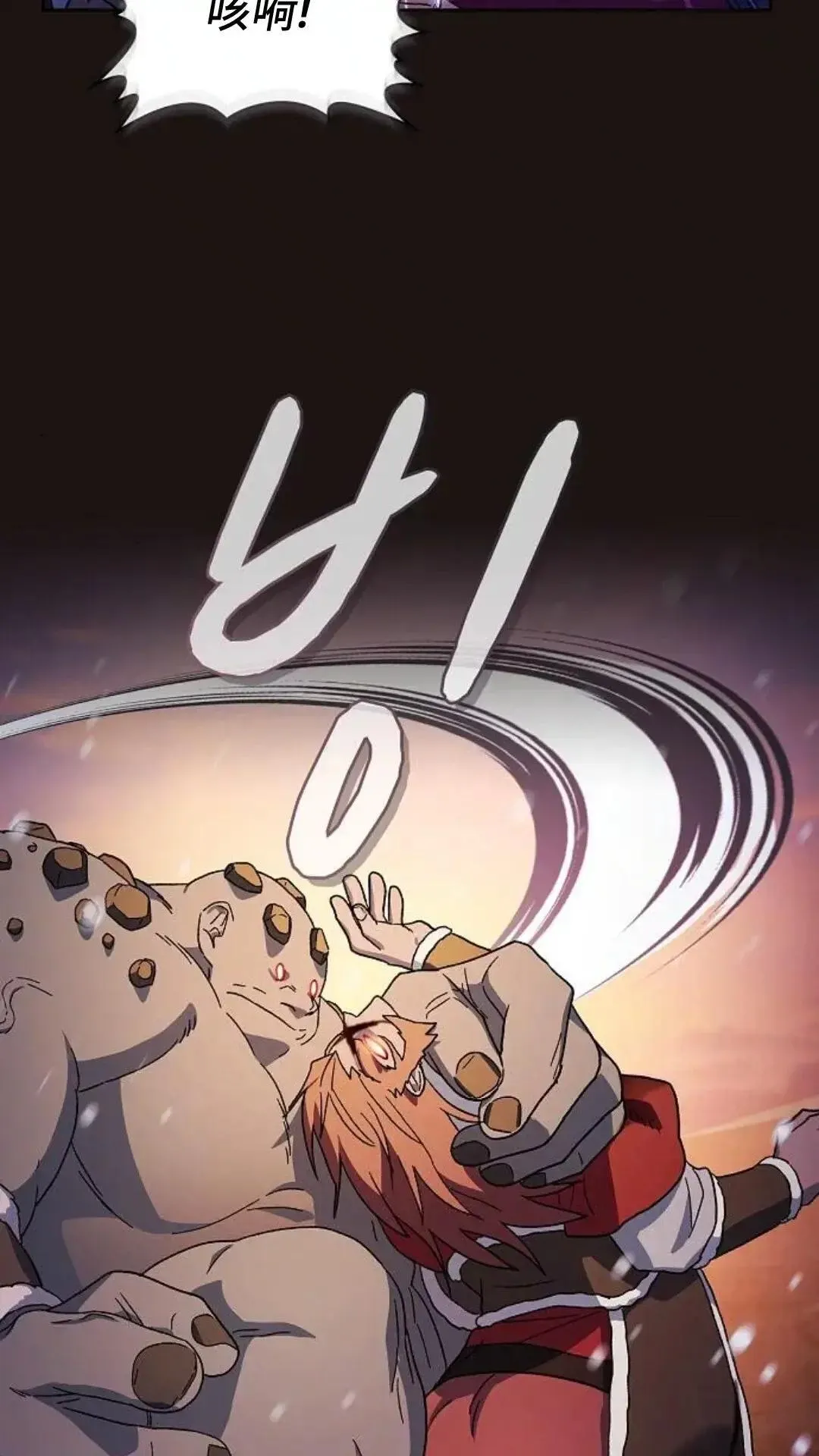 第47话67