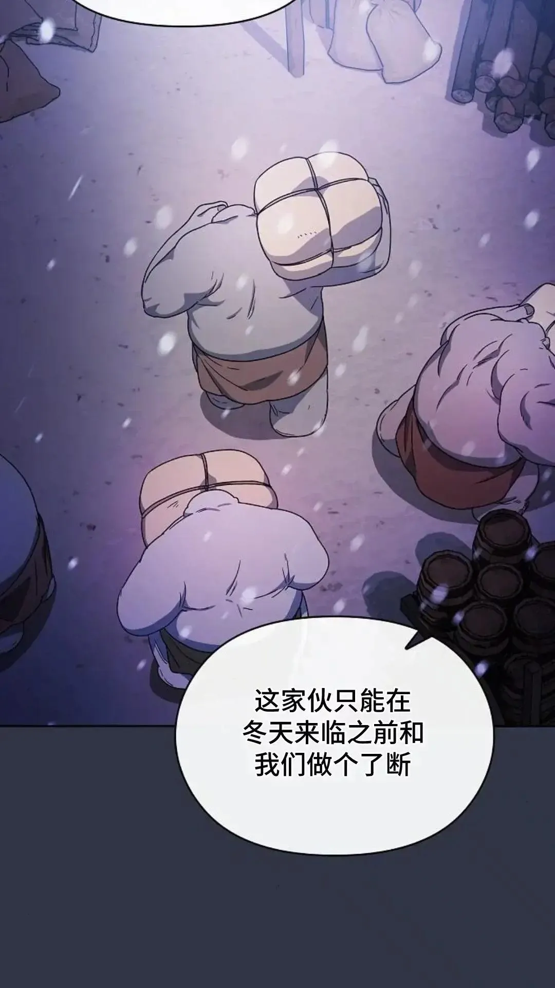 第47话102