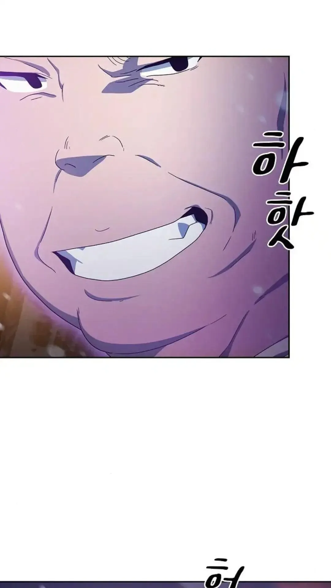 第47话23