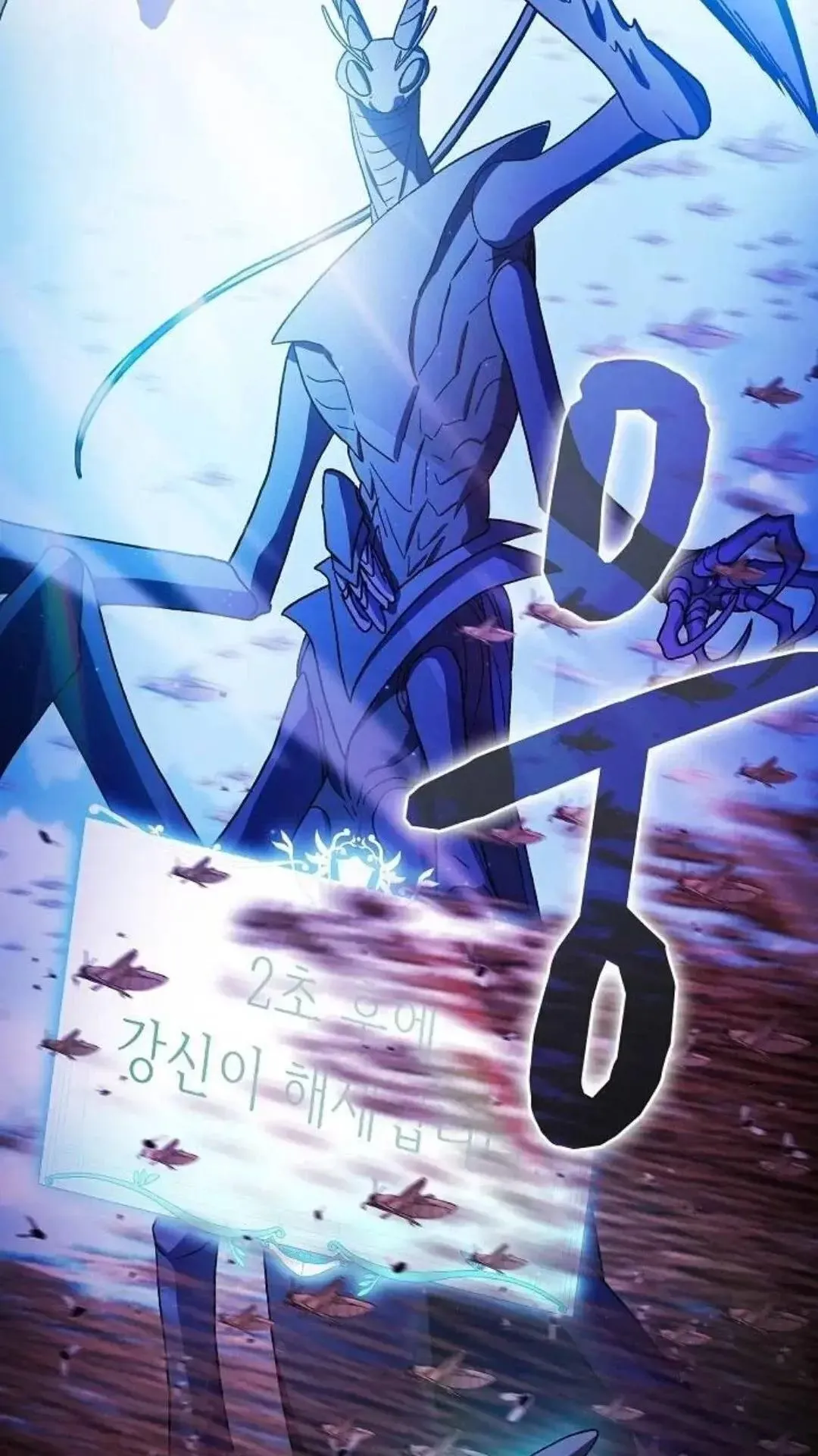 第54话51