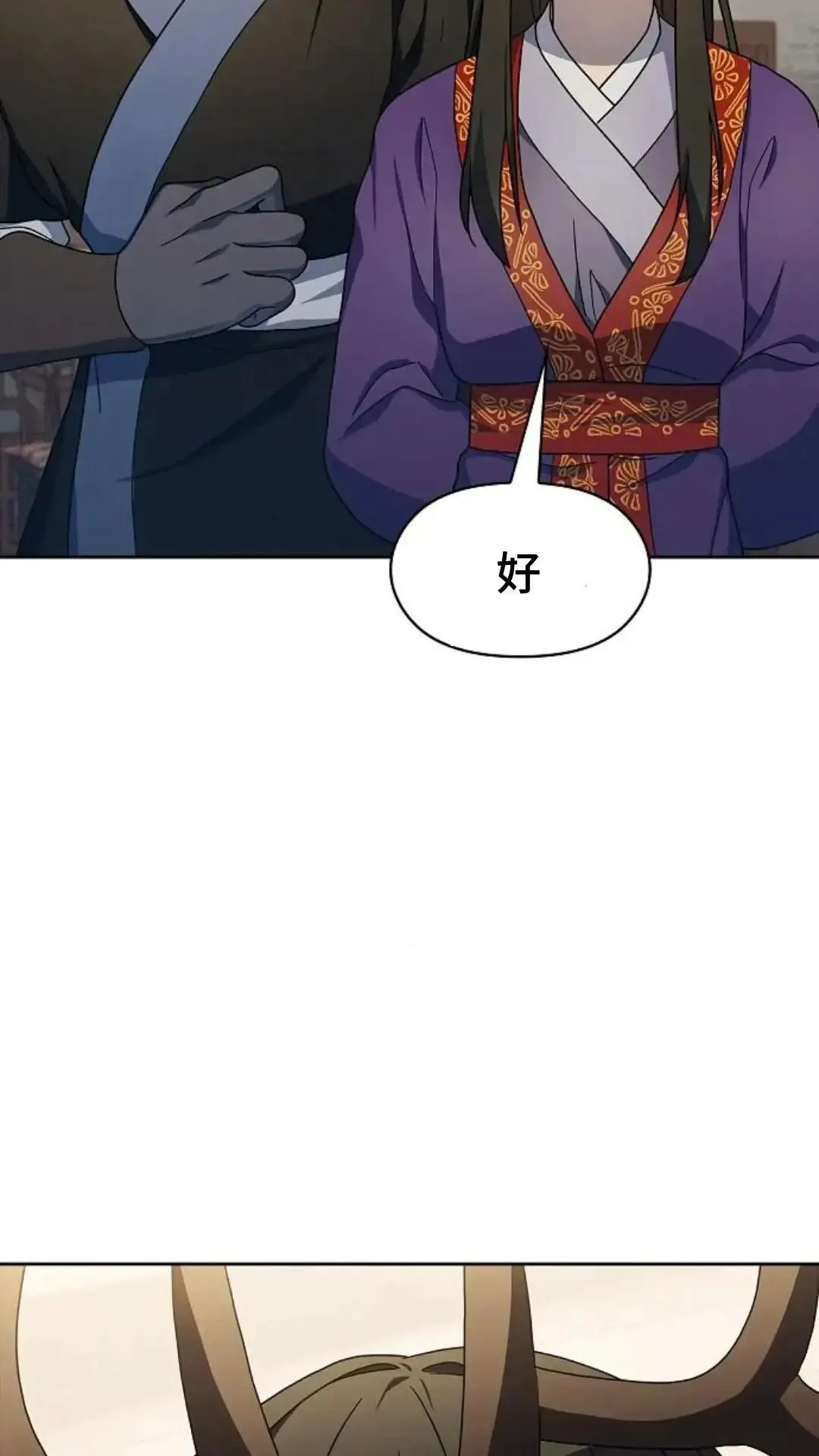 第43话58