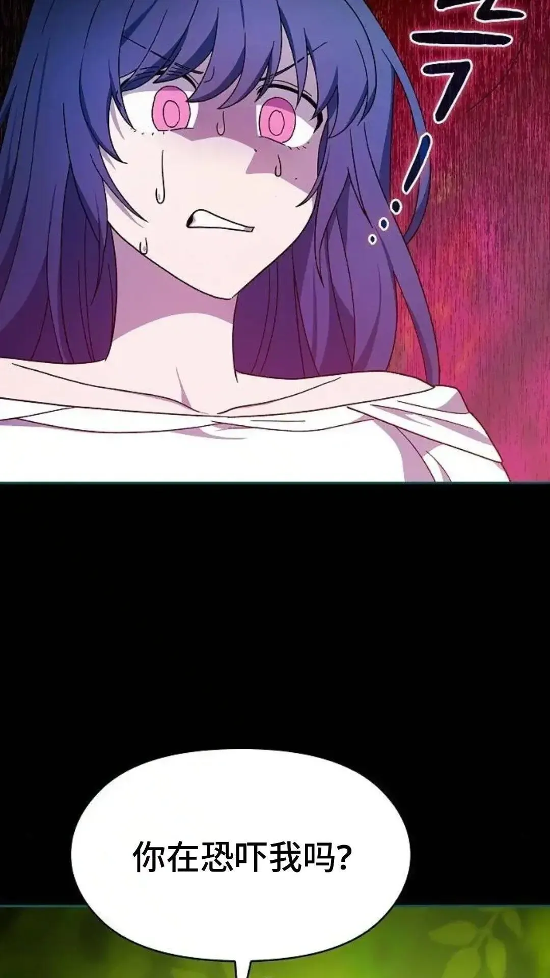 第55话44