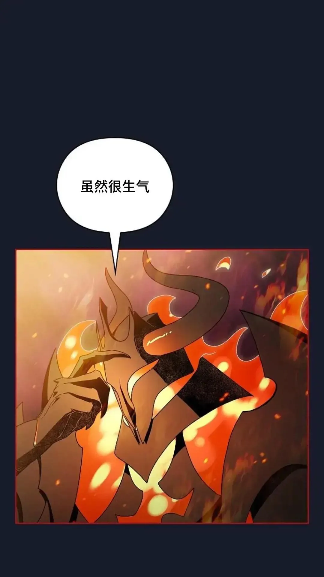 第40话0