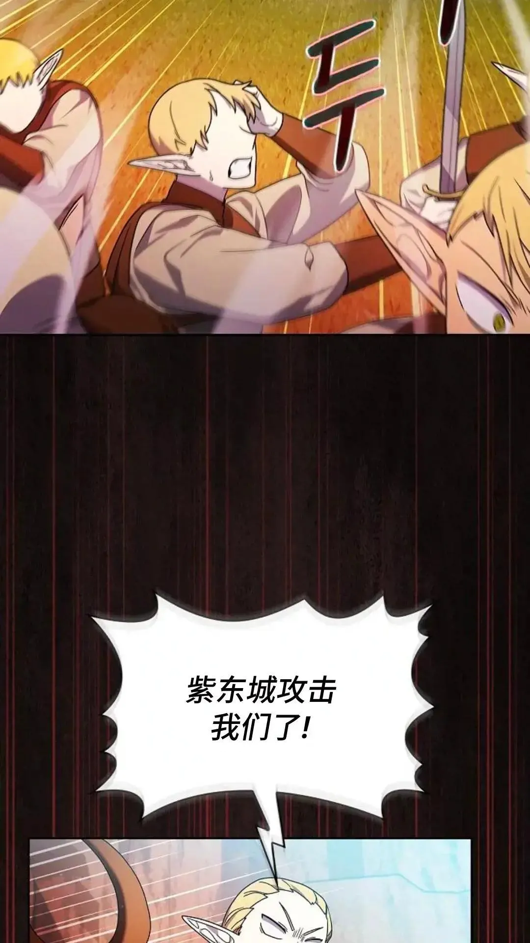 第44话48