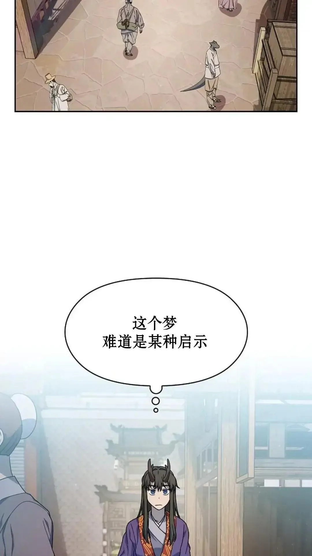 第40话52